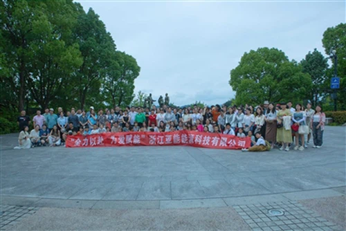 Successful YoungEnergy Company Team Building Event in Beautiful Qingdao Lake