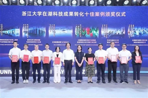 Young Energy Was Awarded The “Top 10 Transformation Cases Of Scientific And T...